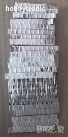 Ценерови диоди 0.5W 3V3-30V, 140бр, снимка 2 - Друга електроника - 36112884