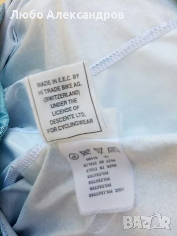 Колоездачна фанелка., снимка 6 - Велосипеди - 37147196