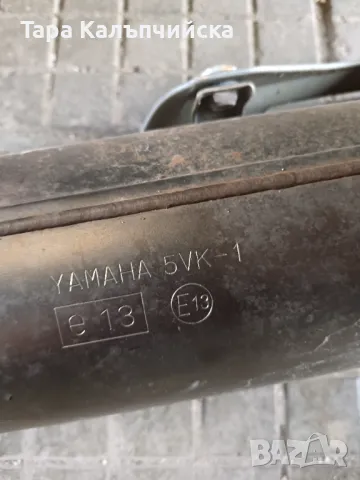 Ауспуси за Ямаха хт 660, снимка 5 - Мотоциклети и мототехника - 50021609