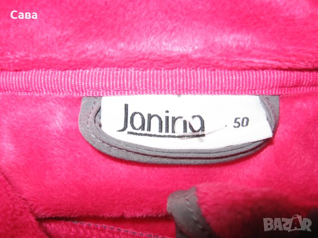 Софтшели JANINA,BPC  дамски,3-4ХЛ, снимка 2 - Спортни екипи - 42677659
