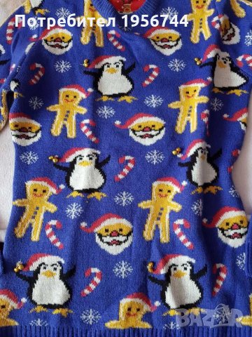 Пуловери#S/M, снимка 4 - Блузи с дълъг ръкав и пуловери - 31086411