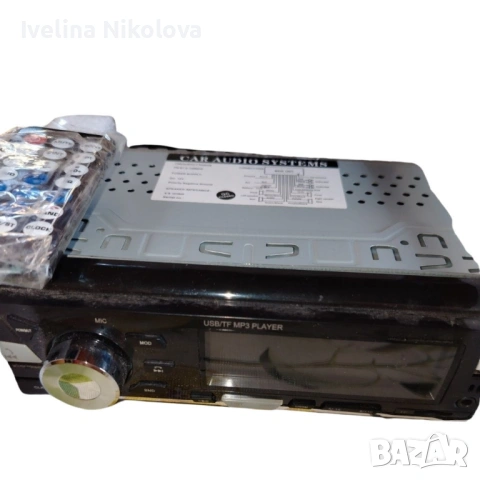 Автомобилно радио MP3 плеър с Bluetooth, USB, AUX и дистанционно – 4x55W, снимка 5 - MP3 и MP4 плеъри - 54204151