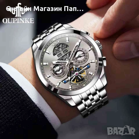 OUPINKE 3251 Мъжки Механичен Автоматичен Турбийон Часовник, снимка 4 - Мъжки - 54207596