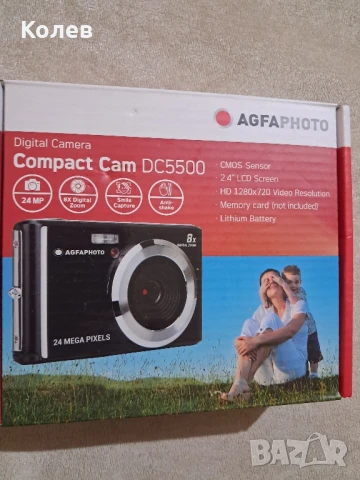 Фотоапарат AGFAPHOTO DC5500, 24 Mp