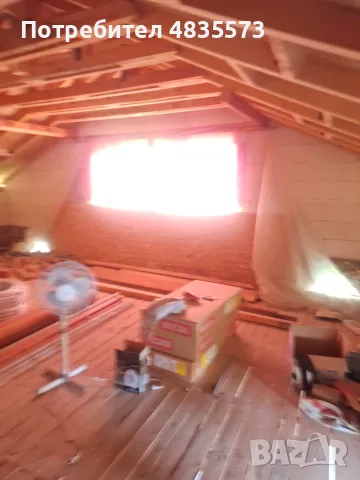 Продавам къща в Бойчиновци, снимка 5 - Къщи - 56506116