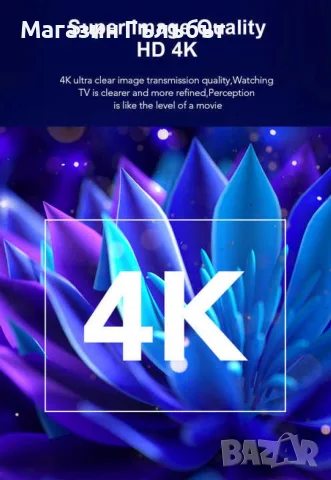 Fire TV Stick 4K – Превърнете телевизора си в смарт устройство, снимка 7 - Приемници и антени - 56133170
