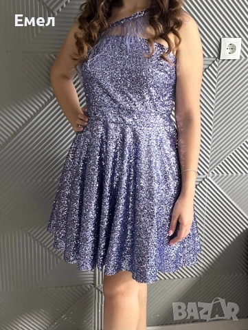 Официална рокля