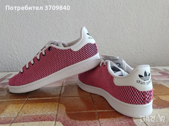Adidas Originals Stan Smith Colour Shift, снимка 4 - Кецове - 40434472