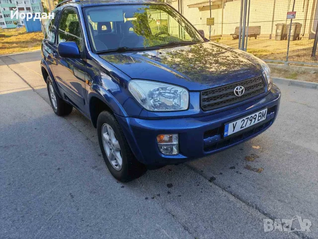 Toyota RAV 4 2.0