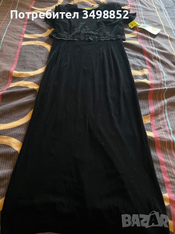 Дамска роккля