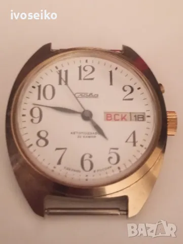 слава автомат