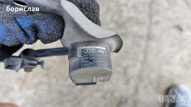 Десен сензор нивомат за audi Q7 , снимка 3 - Части - 51647211
