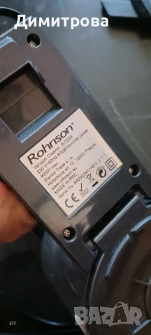 Чисто нова прахосмукачка Rohnson 2 в 1, снимка 4 - Прахосмукачки - 50966841