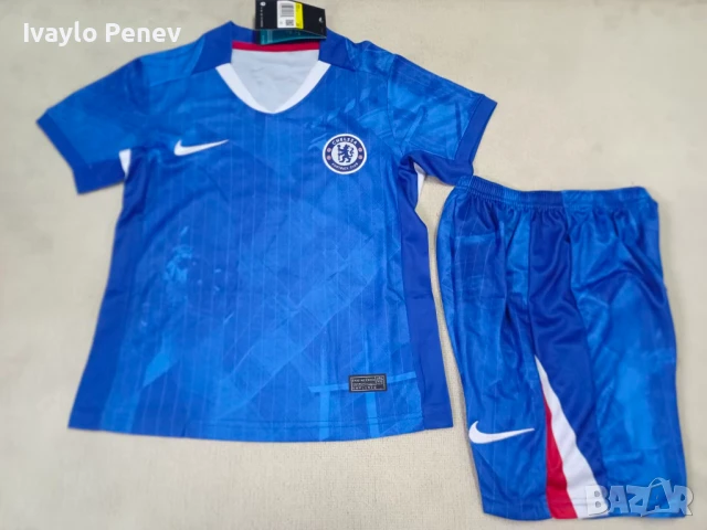  Детски футболни екипи Nike Adidas 2025/2026