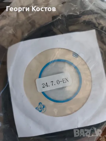 Vag-Com Диагностика 