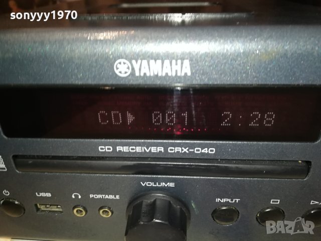YAMAHA CRX-040 USB CD RECEIVER-ВНОС SWISS 0211231002, снимка 13 - CD дискове - 42820372