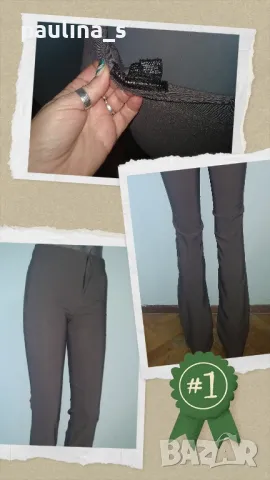 Два броя / Винтидж / Панталон с широки крачоли "Zara" basic / Червен(с блуза) и Антрацит, снимка 14 - Панталони - 32588451