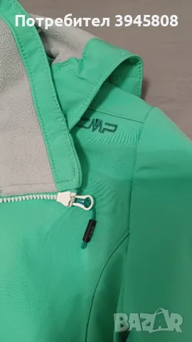 Яке за спорт, снимка 4 - Якета - 48399705