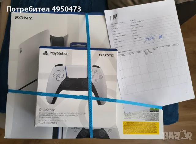 PS5 Slim+2ри controller