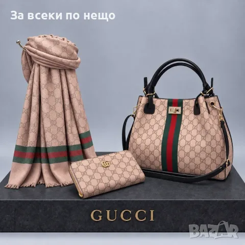 Gucci Дамски Шал Гучи - Различни Цветове Код SK2189, снимка 2 - Шалове - 56184592
