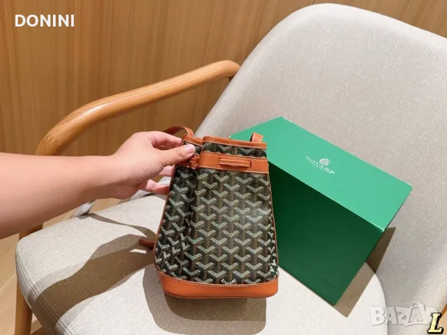 Goyard  Дамска чанта, кожа, снимка 4 - Чанти - 56265800