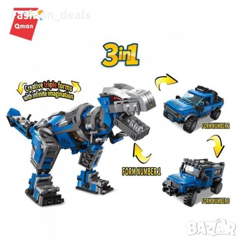 Нова образователна строителна играчка за деца Динозавър Кола Подарък, снимка 4 - Образователни игри - 38438361