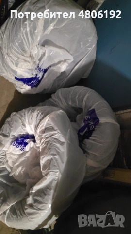 Автомобилни гуми, снимка 4 - Гуми и джанти - 54295116