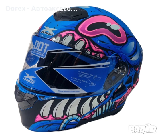 Каска с визьор X-ONE за мотор, скутер, ATV - синя с розово - L