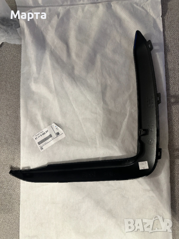 БМВ предна броня лайсни - 2, снимка 2 - Части - 44768621