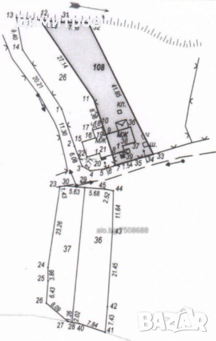 Продава парцел 648 м2, в жилищна зона на махала „Логатор”, село Гоз, гр. Брезник, снимка 12 - Парцели - 51595417