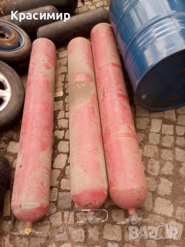 20 броя 54-56-56литра 1,60см 150лв брой, снимка 2 - Части - 36651004