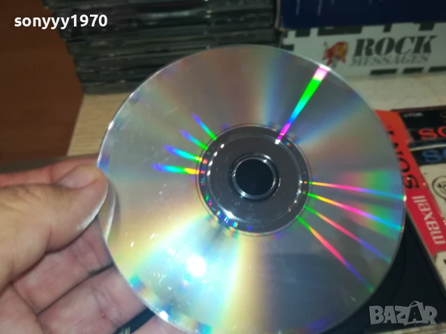 I LOVE TRANCE CD 0808251139, снимка 18 - CD дискове - 51295608