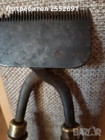 Машина за подстригване , снимка 3 - Антикварни и старинни предмети - 30004785