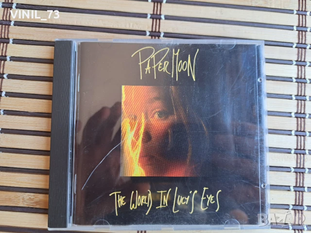 Papermoon – The World In Lucy's Eyes