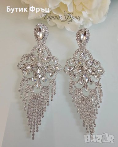 Обеци 13, снимка 2 - Обеци - 40478013