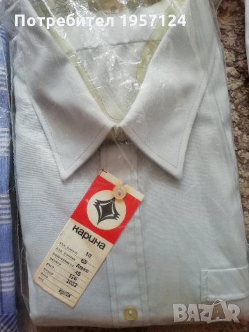 Нови мъжки ризи с етикетите, снимка 4 - Ризи - 30506699