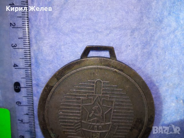 МВР СОФИЯ 1981 МЕЖДУНАРОДНА СПАРТАКИАДА СПОРТНА СТРЕЛБА РЯДЪК СОЦ МЕДАЛ ПОСРЕБРЕН БРОНЗ 35395, снимка 9 - Антикварни и старинни предмети - 39793691