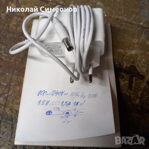 Продавам  Адаптери, снимка 5 - Кабели и адаптери - 34622956