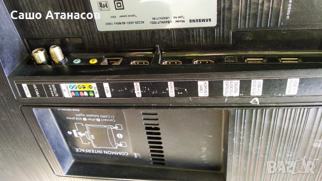 SAMSUNG UE40NU7182U със счупена матрица ,KANT-SU/NU7100  BN9646781A ,WDN221M ,CY-NN040HGLV3V, снимка 3 - Части и Платки - 36709955