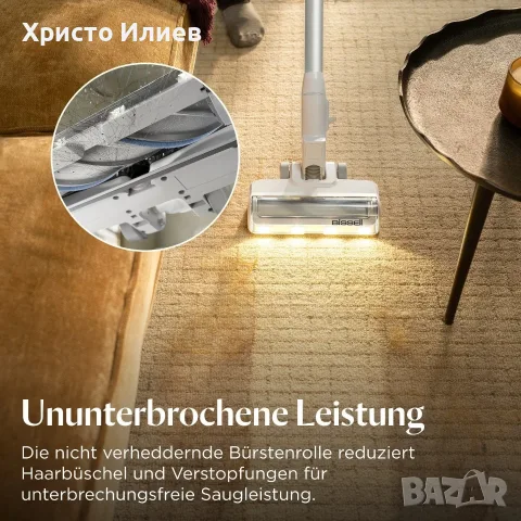 Вертикална прахосмукачка BISSELL PowerClean 200W , снимка 6 - Прахосмукачки - 56275961