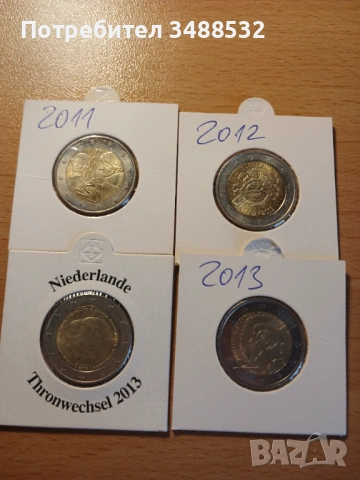 2 евро монети без употреба от фишек!, снимка 2 - Нумизматика и бонистика - 53914155