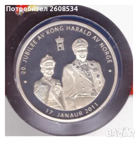 ПОСРЕБРЕН ПЛАКЕТ В НУМИЗМАТИЧЕН ПЛИК (NUMISBRIEF)-НОРВЕГИЯ, снимка 2 - Нумизматика и бонистика - 48741299