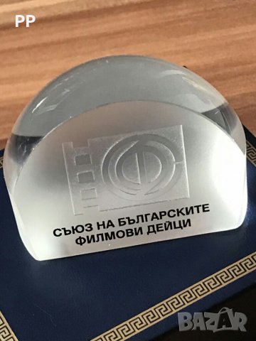 Кристален плакет, преспапие, лупа , снимка 7 - Други ценни предмети - 35441771