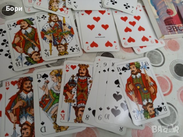 Немски карти нови