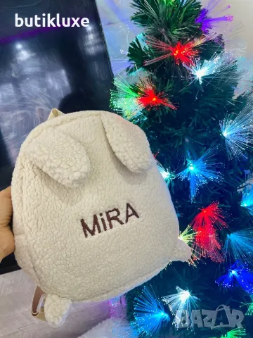 Раница с бродирано име , снимка 6 - Раници - 47827188