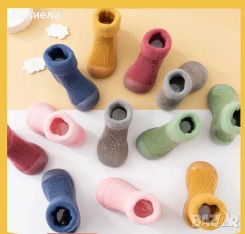  Детски обувки с чорап тип пантофи, снимка 3 - Детски обувки - 49412075