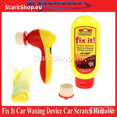  Комплект за полиране и премахване на драскотини, снимка 4 - Други - 30500106