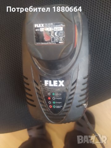 Зарядно Flex 10.8 V Li on