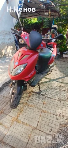 Скутер 50cc Китайски