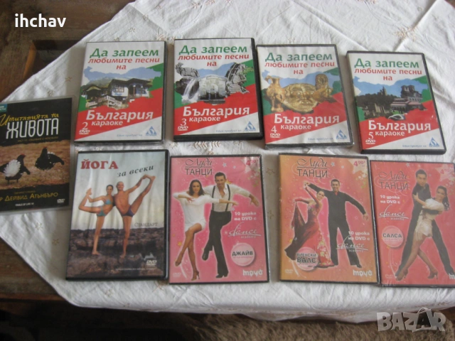 отново ЕВТИНИ дискове с музика, снимка 5 - CD дискове - 37429976